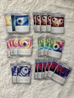ポケモンカード　エネルギー まとめ売り