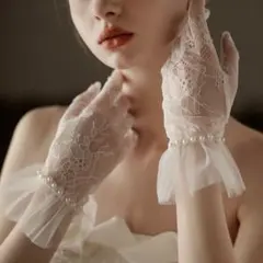 ホワイトウェディンググローブ レース