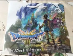 ドラゴンクエスト3 購入特典