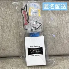 King&Prince キンプリ STARRING オリジナルペンライト 2