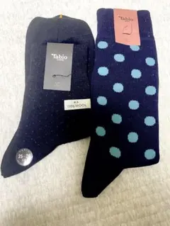 Tabio 100%ウール ソックスセット 25-28cm
