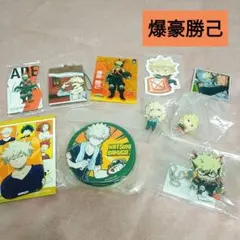 rock fish様 リクエスト 2点 まとめ商品