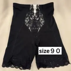 Item thumbnail for item 8186e292-cda3-434a-a5e0-b99a9dccdf1b