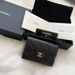 【美品】CHANEL ブラック キャビアスキン 三つ折り財布