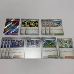 ポケモンカード　メガシンフォニア　汎用カード　まとめ売り