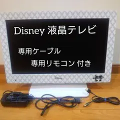Daniel社長ディズニーミニーマウス型テレビ＆DVDプレーヤーDisne Daniel社長ディズニーミニーマウス型テレビ＆DVDプレーヤーDisne