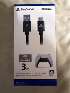 新品　DualSense ワイヤレス　コントローラー　USB ケーブル　充電
