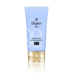 Elegance モデリングカラーアップベース UV ブルー