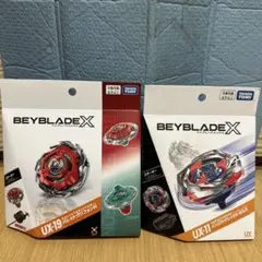 ベイブレードX UX-19 & BX-49 2種セット - メルカリ