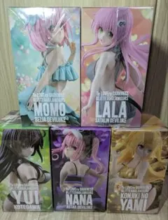 【新品未開封】ToLOVEる GLITTER GLAMOURS５体セット