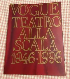 Vogue All Scala 1946-1996