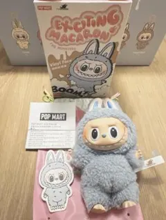 THEMONSTERS ExcitingMacaron ラブブ See Salt