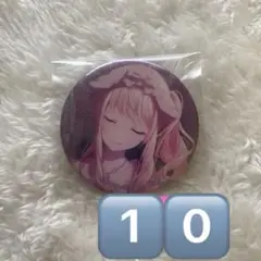 2025年最新】暁山瑞希 缶バッジ 22cの人気アイテム - メルカリ