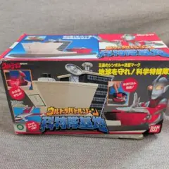 ウルトラマン キャラクターグッズ