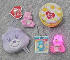 ケアベア グッズ 5点セット まとめ売り