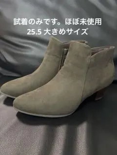 週末値下★試着のみヴェリココ オリーブグリーン スエードブーツ 25.5cm