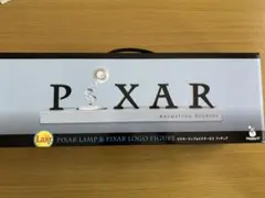 PIXAR アニメーションスタジオ ロゴ フィギュア　一番くじ