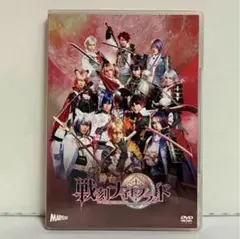 かなで＠プロフ必読様 リクエスト 3点 まとめ商品