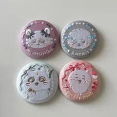 ちいかわ刺繍缶バッジ2 モモンガ ラッコ あのこ ちいちゃん 4点セット