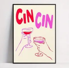 ポスター　インテリア　ワイン　パーティー用品　ミッドセンチュリー　カフェ　A3