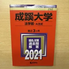 Item thumbnail for item 6f1ee49a-2de5-4b35-ba56-9586409267c0