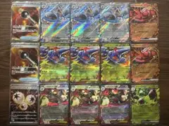 ポケモンカード SR3枚 RR12枚 まとめ売り