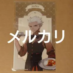 衛宮さんちの今日のごはん Fate 缶バッジ アーチャー - メルカリ
