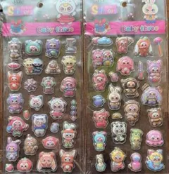 ベビスリ　二枚セット