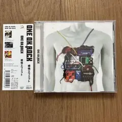 感情エフェクト