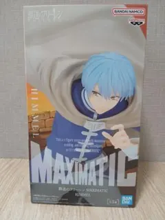 葬送のフリーレン MAXIMATIC HIMMEL