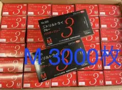 Item thumbnail for item 0e48c561-a9ab-4284-a6b4-3af6e9ea9fff