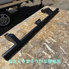 ジムニー jb23猪狩りバンパー トライアングル型バンパー LEDライト付き ジムニー jb23猪狩りバンパー トライアングル型バンパー LEDライト付き