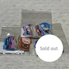 さくさくにしんそば様 リクエスト 2点 まとめ商品