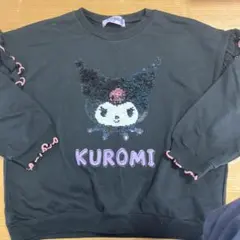 Item thumbnail for item 0283772b-4cce-4660-a582-b87ce2f8a696