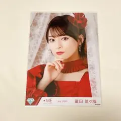 ≠ME ノイミー 生写真 冨田菜々風 ピオニーズ チュウ - メルカリ