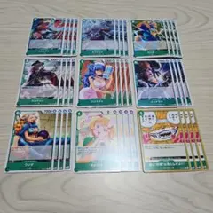 ワンピースカード　セット　緑21