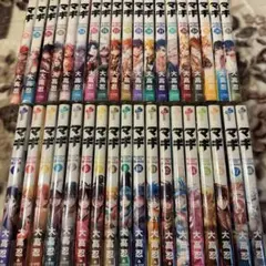 MAO 1〜28巻 既刊全巻セット 高橋留美子 - メルカリ