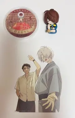 ❤️値下げ❤️鬼太郎誕生 ゲゲゲの謎 ラウンドワン アクリルコースタ目玉おやじ