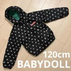 BABYDOLL キッズ　リバーシブル　アウター　ジャンバー　120cm