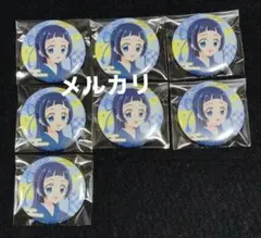 キミとアイドルプリキュア オプシアミスミ 蒼風なな キュアウインク 缶バッジ