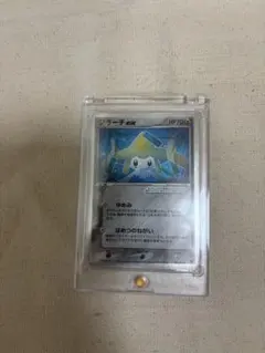 ポケモンチャンネル ナイスカード P101 ジラーチ - メルカリ