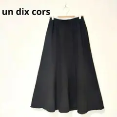 un dix cors　アンディコール　Aライン　ロングスカート　ブラックのサムネイル