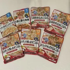 和光堂　ベビーフード 7袋セット 9ヶ月 12ヶ月 離乳食