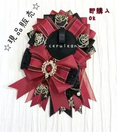 Item thumbnail for item 4df4395d-91a8-46eb-ba1e-ad998470e74f