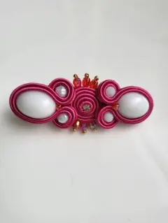 Item thumbnail for item 70924b8c-8c52-40a6-b4fb-ed07d375154a