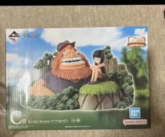 2026年最新】一番くじ ロビンの人気アイテム - メルカリ