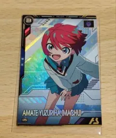 もっちゃん（プロフ必読）様 リクエスト 2点 まとめ商品