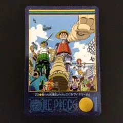 ワンピースビジュアルアドベンチャー 麦わら航海記23 ルフィドリーム