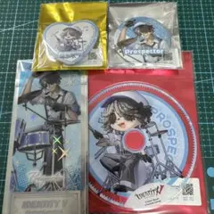 2026年最新】identity v 第五人格の人気アイテム - メルカリ