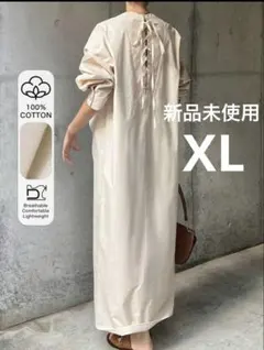 ぷっくー様 リクエスト 3点 まとめ商品